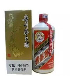 茅臺從未生產特供酒、專供酒，真相揭秘多圖實證